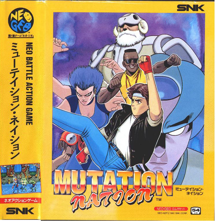 Mutation Nation (Arcade, Neo Geo) (gamerip) (1991) MP3 - Download 